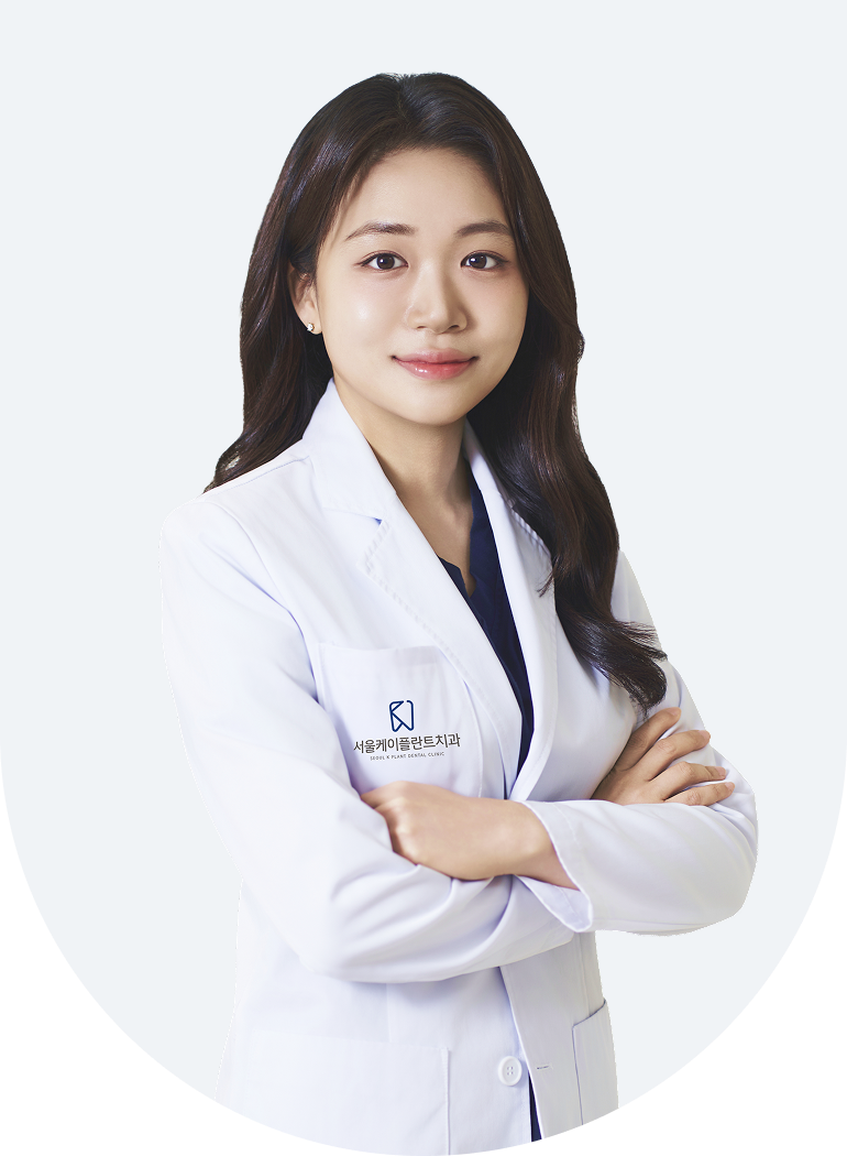 손지현