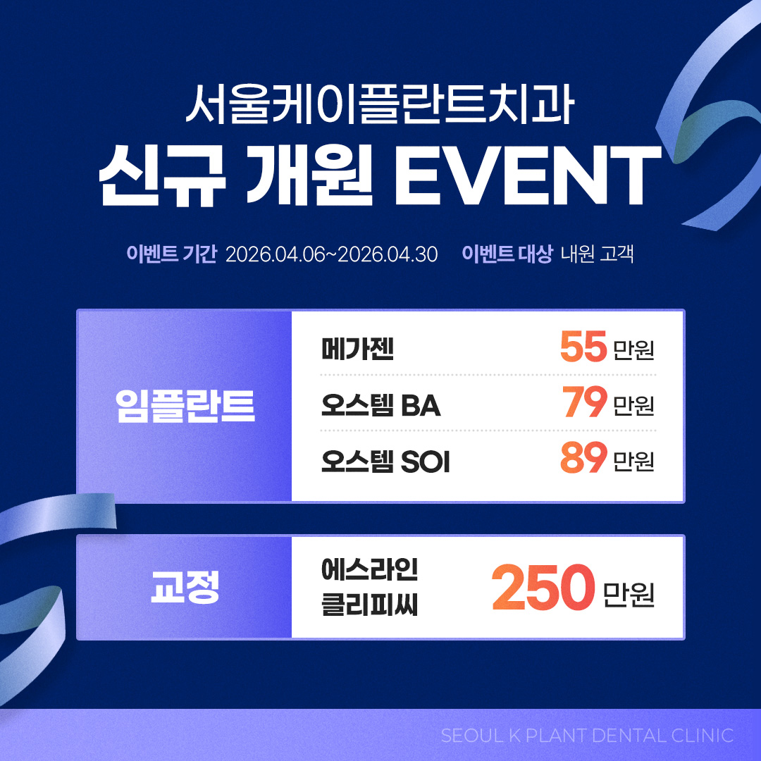 팝업